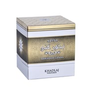 خادلاج عطر