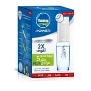 Tank Power ECONOMIC 5S+ Water Cartridge Pack Of Wax Filter Plus 5 Stages