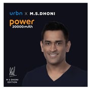 URBN Power Bank 20000mAh Black
