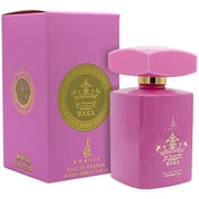Khalis Princess Hala EDP 100ml Women