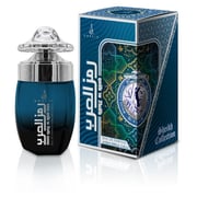 خالص عطر رمز العرب للجنسين أو دي بارفان 100 مل