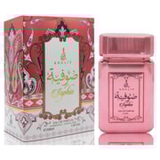 Khalis Sophia EDP 100ml Unisex