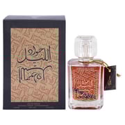 خالص عطر جواد الليل للجنسين 100 مل EDP