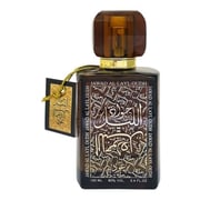 خالص عطر جواد الليل عود للجنسين 100 مل EDP