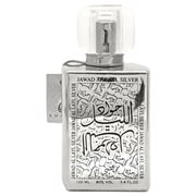 خالص عطر جواد الليل سيلفر للجنسين 100 مل EDP