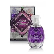Khalis Rowah Al Ghamoud EDP 100ml Unisex