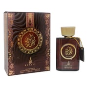 Khalis Wow Oud EDP 100ml Unisex