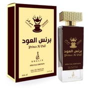 Khalis Prince Al Oud EDP 100ml Men