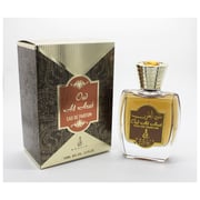 Khalis Oud Al Arab EDP 100ml Unisex