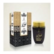 KHALIS Maal Attar Asrar Al Banat Bakhoor 50g