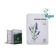 Beaudiani Aroma Mask Lavender