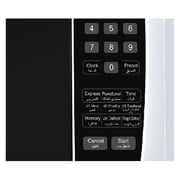 Clikon Microwave CK4317