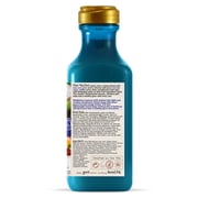 Maui Moisture Conditioner Nourish & Moisture + Coconut Milk