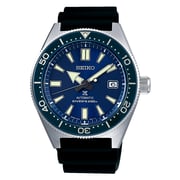 Seiko Prospex Dive Black Silicone Analog Watch For Men SPB053J1