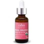 Chobs Organic Argan Treatment Oil 30ml