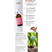 Chobs Organic Argan Treatment Oil 30ml