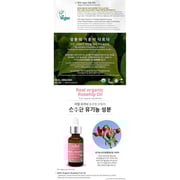 Chobs Organic Argan Treatment Oil 30ml