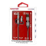 Promate TRIO2 6In1 Charger Cable1.2m Grey
