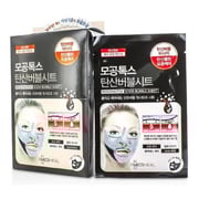 Mediheal Mogongtox Soda Bubble Sheet Box