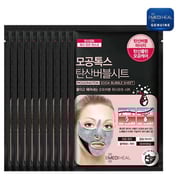 Mediheal Mogongtox Soda Bubble Sheet Box
