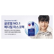 Mediheal N.M.F Aquaring Ampoule Mask EX Pouch