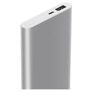 Xiaomi Mi 5000mAh Power Bank 2 Silver