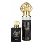 Sarah Creations Ehsas Al Hub Giftset Unisex
