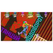 Nintendo Switch Just Dance 2020 Game