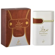 Khadlaj Barwaaz Saddle Brown Eau de Parfum 100ml Men