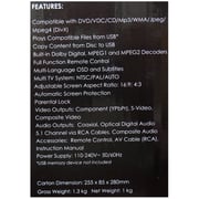 JVC XVY225 5.1 Channel DVD Player