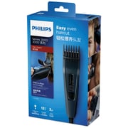 Philips Hair Clipper Corded HC3505