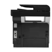 HP LaserJet Pro MFP M521dw Printer