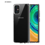 Maxguard Hybrid Shockproof Back Case Clear For Samsung Galaxy A51