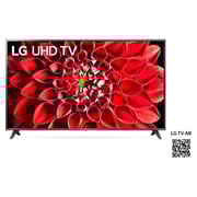 LG UHD 4K Smart TV ,75 Inch UN71 Series, 4K Active HDR WebOS Smart ThinQ AI 75UN7180PVC (2020 Model)