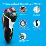 Philips AquaTouch Cordless Shaver AT610