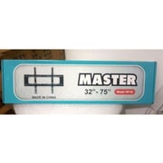 Master TV Wallmount 75inch