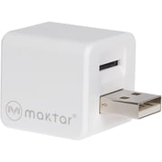 Maktar Qubii Backup iPhone/iPad White