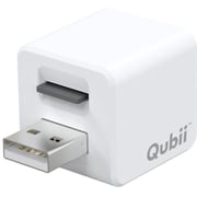 Maktar Qubii Backup iPhone/iPad White