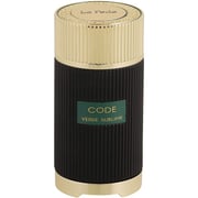 Khadlaj Code Verde Sublime Perfume For Men 100ml Eau de Parfum