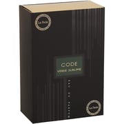 Khadlaj Code Verde Sublime Perfume For Men 100ml Eau de Parfum