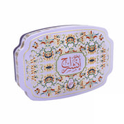 Khadlaj Insherah Bukhoor 55gm (Pack of 1pcs)