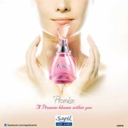 Sapil Promise Perfume For Women 100ml Eau de Perfume