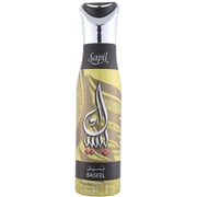 Sapil Baseel Deodorant Body Spray For Men 200ml