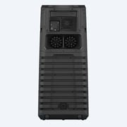 Sony Bluetooth HiFi System MHCV43D