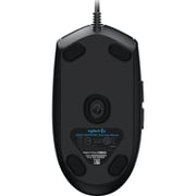 Logitech Lightsync Gaming Mouse 62.15mm Black