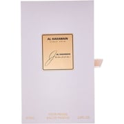 Al Haramain Junoon Perfume For Unisex 75 ml Eau De Parfum