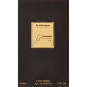 Al Haramain Junoon Noir Perfume For Unisex 75 ml Eau De Parfum