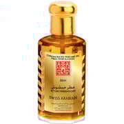 Swiss Arabian Habshoosh Perfume Oil Unisex 95 ml