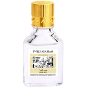 Swiss Arabian Rose No.1 R2B Perfume Oil Unisex 9 ml