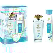 Yardley Gift For Women English Gardenia